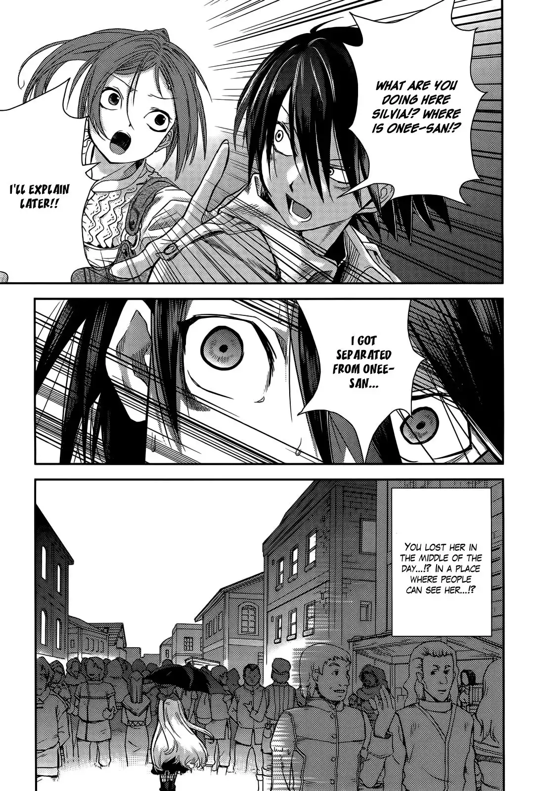 Necrophile of Darkside Sister Chapter 8 30